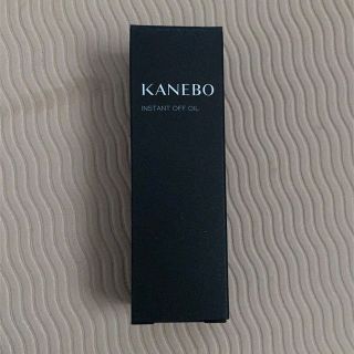 カネボウ(Kanebo)のみるく様⭐︎新品箱付　KANEBO インスタント オフ オイル(サンプル)(クレンジング/メイク落とし)