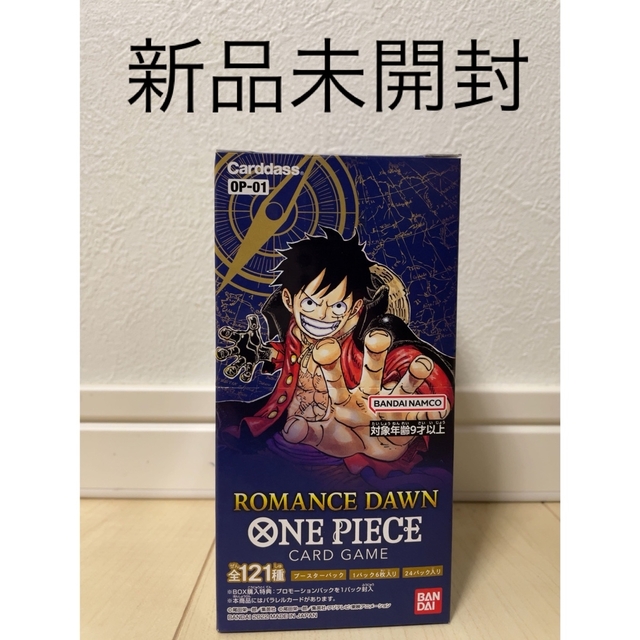 ONE PIECE(ワンピース)のワンピース ロマンスドーン ROMANCE DAWN エンタメ/ホビーのトレーディングカード(Box/デッキ/パック)の商品写真