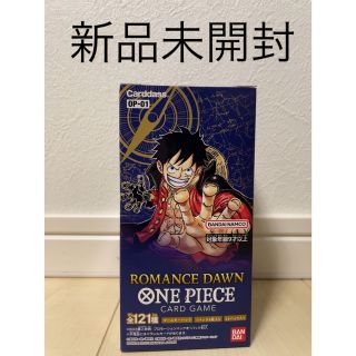 ワンピース(ONE PIECE)のワンピース ロマンスドーン ROMANCE DAWN(Box/デッキ/パック)