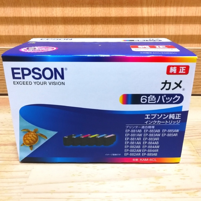 EPSON(エプソン)のエプソン純正 インク『カメ』6色パック [KAM-6CL] スマホ/家電/カメラのPC/タブレット(PC周辺機器)の商品写真