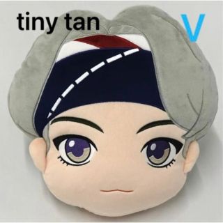 ボウダンショウネンダン(防弾少年団(BTS))のtiny tan V  クッションブランケット　即日発送(キャラクターグッズ)