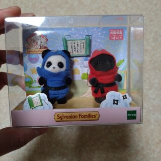 エポックシャ(EPOCH)のエポック社 シルバニアファミリー 35TH 赤ちゃん忍者(ぬいぐるみ/人形)