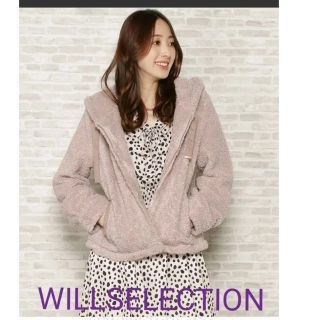 ウィルセレクション(WILLSELECTION)のWILLSELECTION　ループボアブルゾン(ブルゾン)