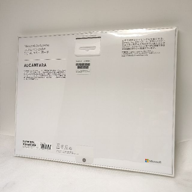 【新品】Surface Pro Signature キーボード スリムペン2付