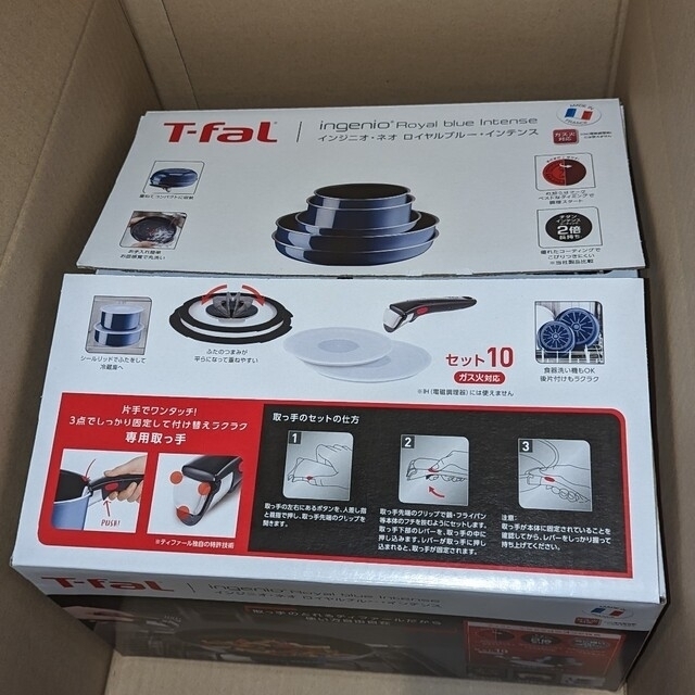 T-fal(ティファール)の新品　ティファール　インジニオ・ネオ　ロイヤルブルー　インテンスセット10 インテリア/住まい/日用品のキッチン/食器(鍋/フライパン)の商品写真