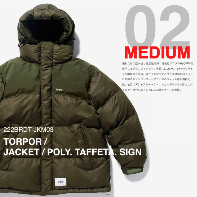 最大15%OFFクーポン WTAPS W)taps TORPOR M TAFFETA POLY JACKET ダウンジャケット 