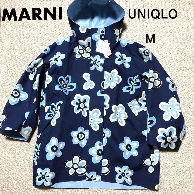 ユニクロ　マルニ　ブロックテックハーフコート　L 新品ブルー　花柄　UNIQLO