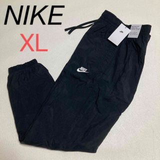 ナイキ(NIKE)の新品・未使用☆NIKE ナイロンパンツ　XLサイズ(その他)