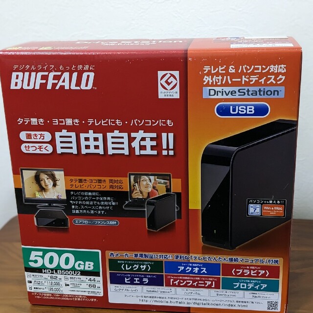 Buffalo(バッファロー)のBUFFALO 外付けハードディスクドライブ 500GB スマホ/家電/カメラのPC/タブレット(PC周辺機器)の商品写真