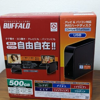 バッファロー(Buffalo)のBUFFALO 外付けハードディスクドライブ 500GB(PC周辺機器)
