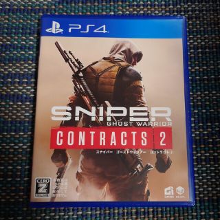 プレイステーション4(PlayStation4)のSNIPER CONTRACTS2 　スナイパーゴーストウォリアーコントラクト2(家庭用ゲームソフト)