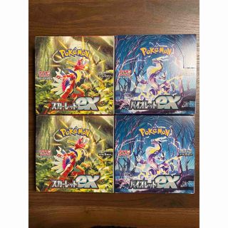 ポケモン(ポケモン)のポケモンカードゲーム 拡張パック スカーレット ex・ バイオレットex BOX(Box/デッキ/パック)