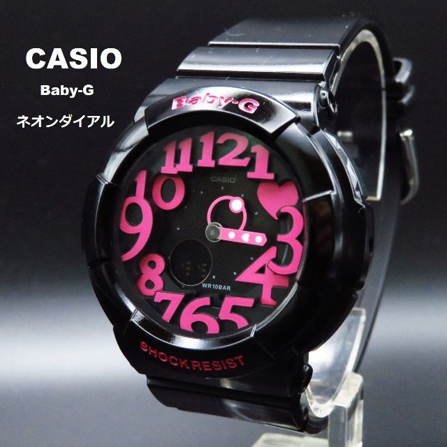 CASIO Baby-G BGA-131 ネオンダイアル ブラック | フリマアプリ ラクマ