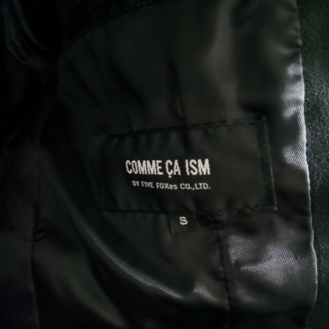 COMME CA ISM(コムサイズム)の【美品数回使用】COMME CA ISM（コムサイズム）ベロアジャケット メンズのジャケット/アウター(テーラードジャケット)の商品写真