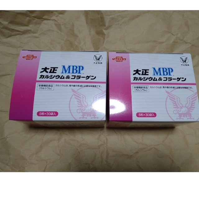 大正製薬　MBPカルシウム&コラーゲン　6箱（6か月分）大正製薬コラーゲン