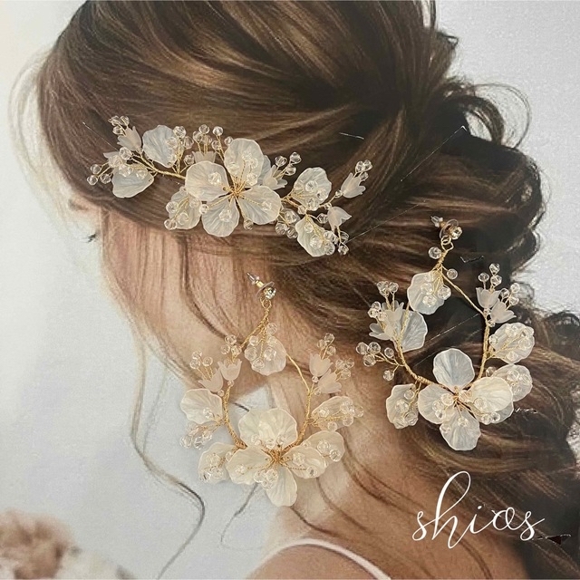 ヘッドドレス ヘアアクセサリー ピアス セット シェル 花 ブライダル ...