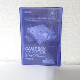 ニンテンドーゲームキューブ(ニンテンドーゲームキューブ)のGC ゲームキューブ ゲームボーイ スタートアップディスク GAMECUBE(家庭用ゲームソフト)