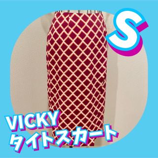 ビッキー(VICKY)のVICKY ビッキー　スカート　タイトスカート(ひざ丈スカート)