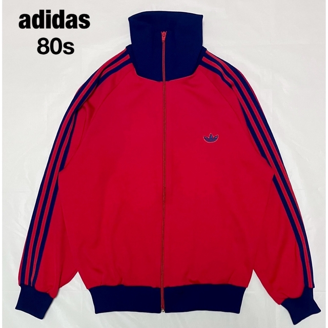 adidas アディダス80sトラックジャケット ジャージ デサント 西ドイツ