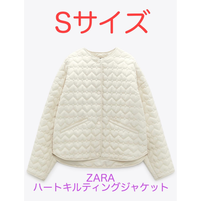 ZARA - ZARA ハートキルティングジャケットの通販 by かかなこ's shop 