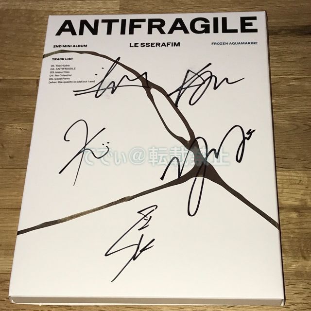 LE SSERAFIM 直筆サイン「ANTIFRAGILE」Vol.3