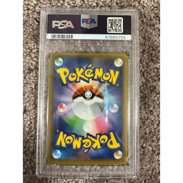 PSA10 ブラッキー 25周年 プロモ PSA10 ブラッキー 25周年 プロモ