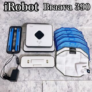 アイロボット(iRobot)の【美品】iRobot Braava 390j ブラーバ(掃除機)