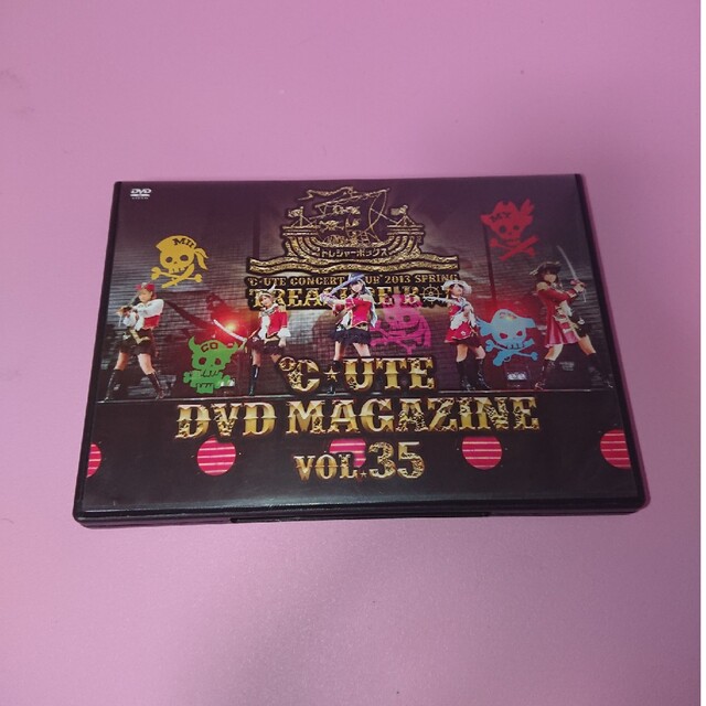 ℃-ute DVD MAGAZINE vol.35 chaveirobertioga.com.br