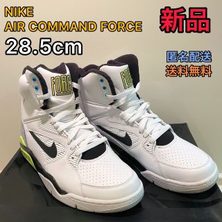 ナイキ(NIKE)の【新品】Nike Air Command Force 28.5cm(スニーカー)