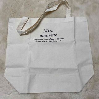 エピヌ(épine)のMiro amurette トートバッグ(トートバッグ)