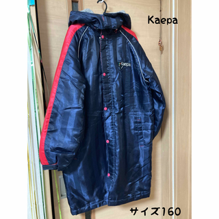 ケイパ(Kaepa)のKaepa ジャケット　コート　アウター　キッズ160(ジャケット/上着)