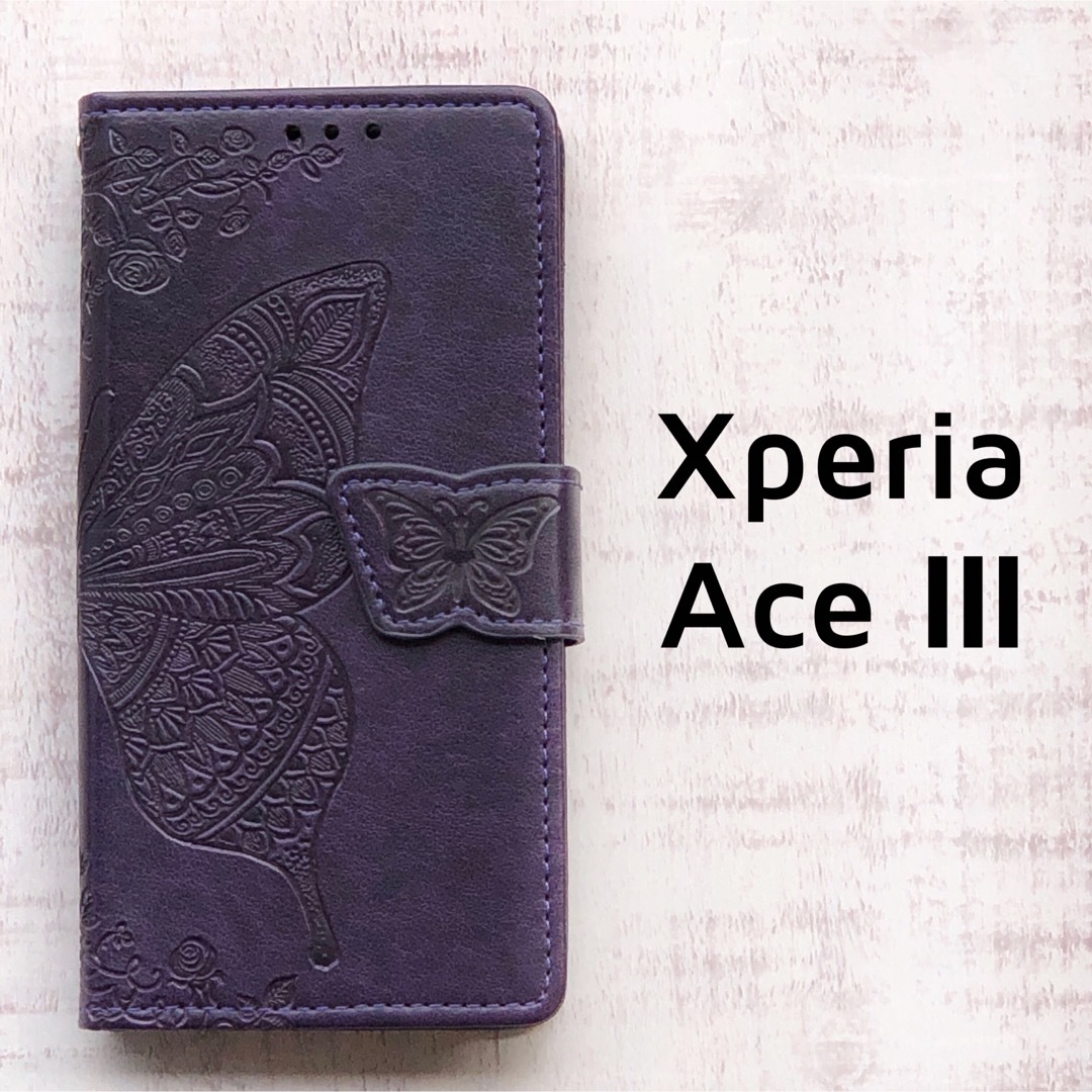 2021高い素材 Xperia Ace Ⅲ バタフライ 手帳 青 XperiaACE Ⅲ(エクスペリア)バタフライ 蝶 手帳型ケース ブラック