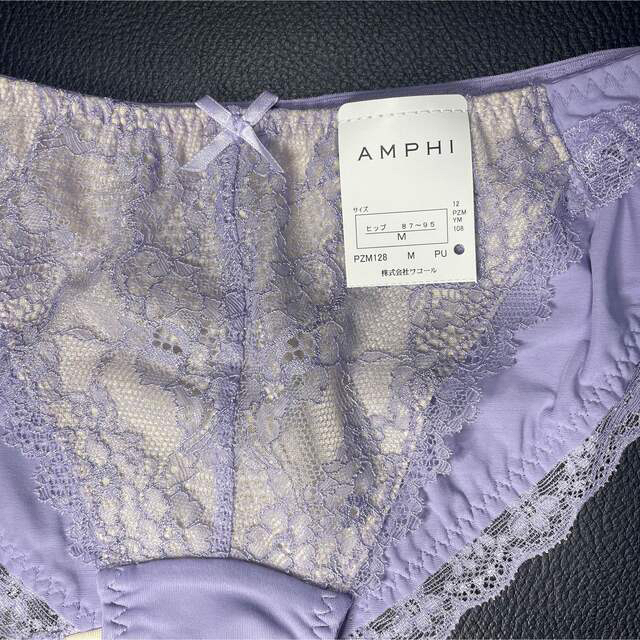 AMPHI(アンフィ)のゆめ様 専用 新品 アンフィ ショーツ M 027 レディースの下着/アンダーウェア(ショーツ)の商品写真