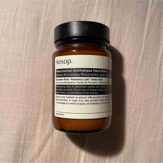 イソップ(Aesop)のaesop ハンドクリーム　120ml(ハンドクリーム)