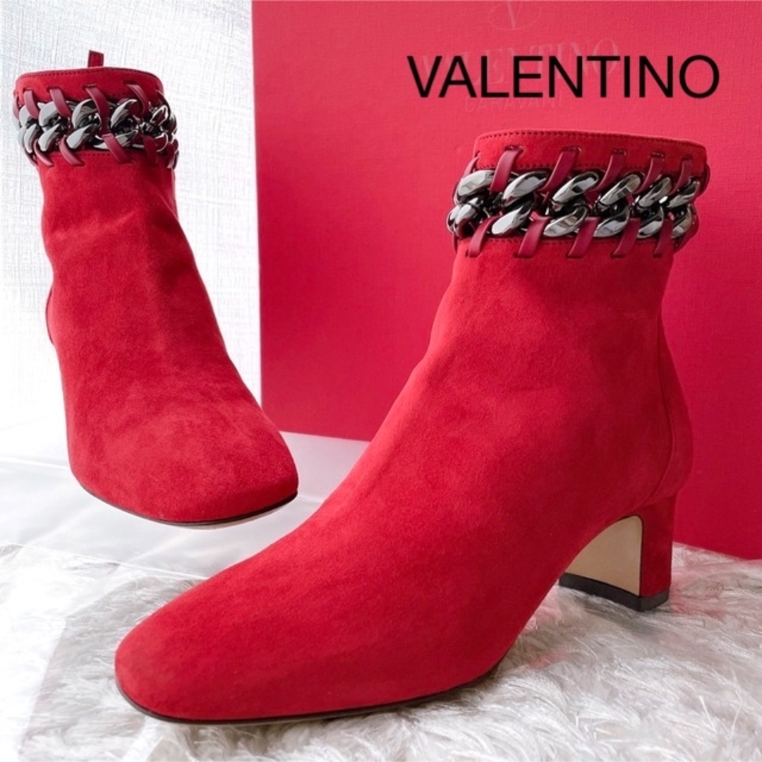 VALENTINO ヴァレンティノ　ショートブーツ　ブーティ　パンプス　極美品