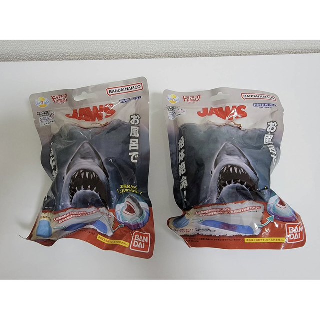 びっくらたまご お風呂でジョーズ バスボム バスボール JAWS