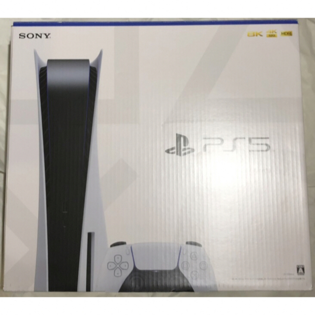 SONY - PlayStation5 本体 CFI-1000A  未使用に近い