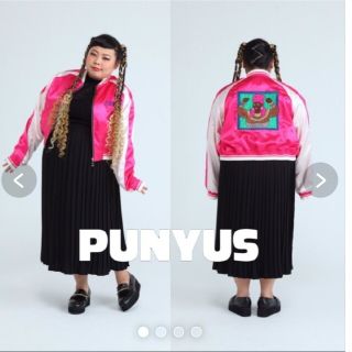 プニュズ(PUNYUS)の【PUNYUS】美品完売品プニュズ/スカジャン/レディース６Ｌ/ブルゾン(スカジャン)