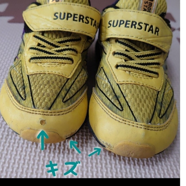 MOONSTAR (ムーンスター)のSUPERSTAR✪スニーカー キッズ/ベビー/マタニティのキッズ靴/シューズ(15cm~)(スニーカー)の商品写真