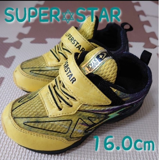 MOONSTAR (ムーンスター)のSUPERSTAR✪スニーカー キッズ/ベビー/マタニティのキッズ靴/シューズ(15cm~)(スニーカー)の商品写真