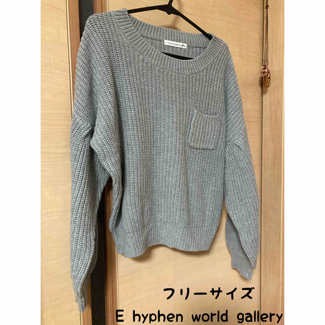 E hyphen world gallery(イーハイフンワールドギャラリー)のE hyphen world gallery PEACE セーター　トップス　 レディースのトップス(ニット/セーター)の商品写真