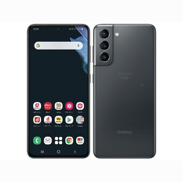 【美品】iPhoneX 256GB docomo