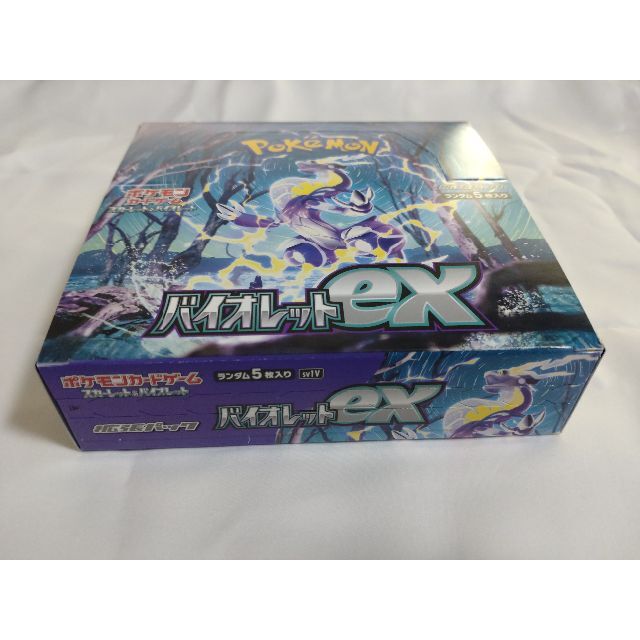 エンタメ/ホビーポケモンカード　バイオレットex  BOX シュリンク無し