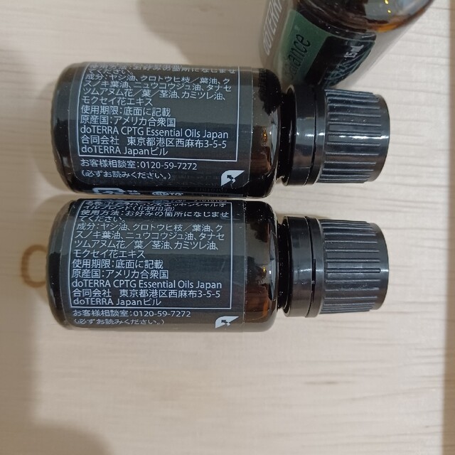 doTERRA(ドテラ)の【おまとめ価格】ドテラ　アースリズム(バランス)　エッセンシャルオイル　2本 コスメ/美容のリラクゼーション(エッセンシャルオイル（精油）)の商品写真