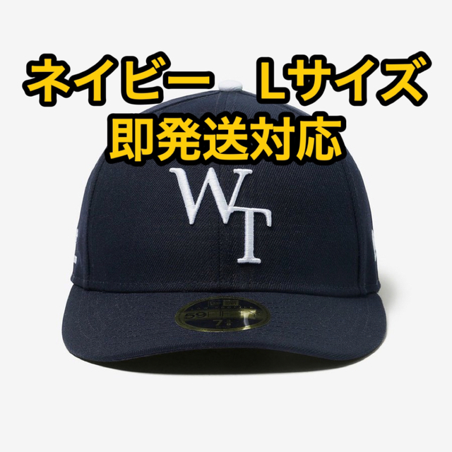 W)taps(ダブルタップス)のWTAPS NEW ERA キャップ　ネイビー　Lサイズ　ダブルタップス メンズの帽子(キャップ)の商品写真