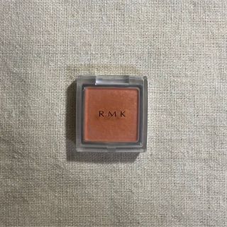 アールエムケー(RMK)のRMK インジーニアス パウダーアイズ N 10 オレンジ(アイシャドウ)