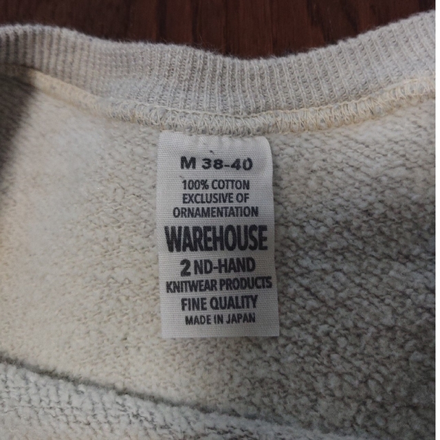 WAREHOUSE(ウエアハウス)のWAREHOUSE　JELADO ヘラーズカフェ　スウェット　M　グレー メンズのトップス(スウェット)の商品写真