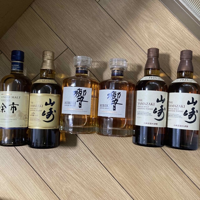 初回限定お試し価格】 ゆめ ウイスキー - printwise.ie