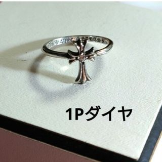 クロムハーツ(Chrome Hearts)のクロムハーツ　バブルガムリング　CH　クロス　1P ダイヤ　指輪(リング(指輪))