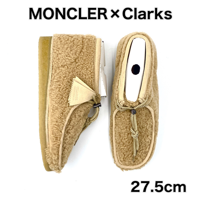 メンズ27.5cm Moncler Clarks モンクレール クラークス  ワラビー